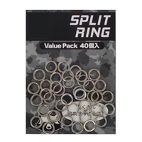 BOZLES SPLITRING
